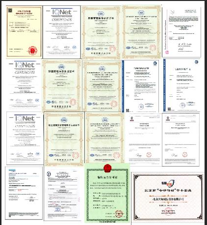 开云（中国）-天海低温资质证书.jpg